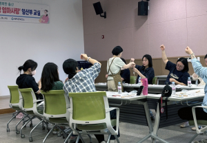 산모 튼튼 태아 건강 출산 교실 인기 짱