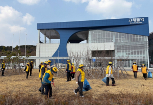 영덕 고을마다 새봄맞이 환경정화  ‘훈훈’