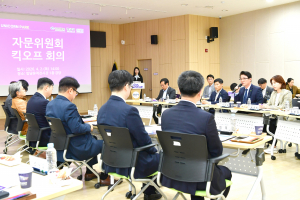 997억 대형 프로젝트… 경산시 임당유니콘파크 가동