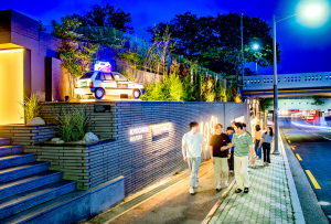 K-푸드 관광 거점 치킨벨트 공모 선정