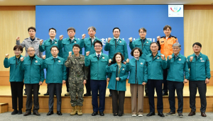 경산시 통합방위협의회 정기회의 개최