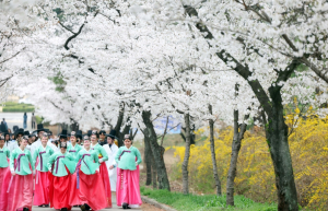 한국 전통 성년식 체험