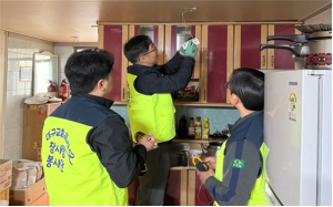 대구교통공사, 사회공헌활동 추진