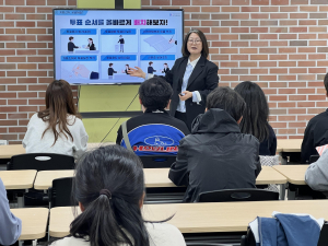 ‘대구시선관위 장애인유권자 연수 실시