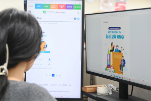 달성군 교육 사업 종합 안내서 제작