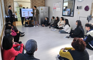 영덕군,‘ 스마트 경로당 시대’ 열었다