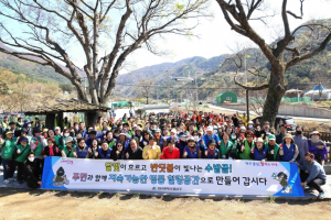 달서구, 주민과 함께하는 수밭골 환경정비 실시