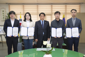 안동시의회, 2025회계연도 결산검사위원 위촉