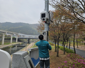 대구 북구, 자연재난 대비...재난안전상황실 상시 운영