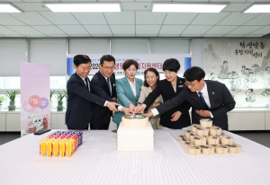 대구 학생맞춤통합지원센터 개소