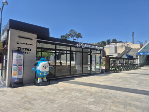 대중교통 환승거점 ‘스마트 모빌리티 허브’ 운영