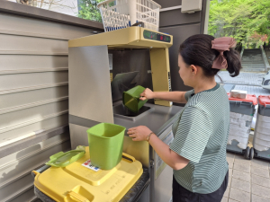 음식물 쓰레기 감량 경진대회 개최