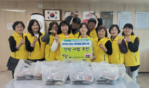 산격3동 지역사회보장협, 방문사업 추진