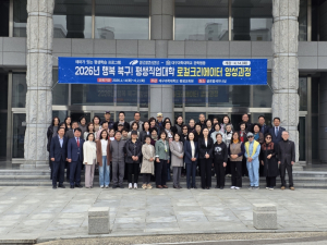 북구청, 로컬 크리에이터 양성과정 개강