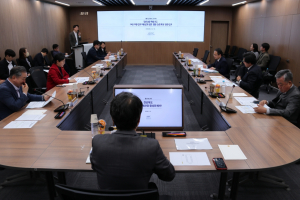 경북도 지역연계 관광 활성화 방안 보고회
