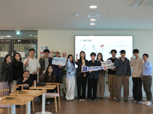 달성청년혁신센터 신규 입주기업 선정