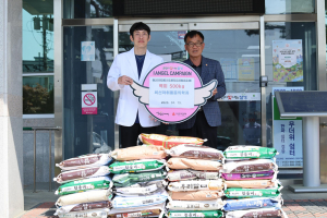 달성군 구지면 의원 나눔 실천...개업식 백미 500kg 이웃 전달