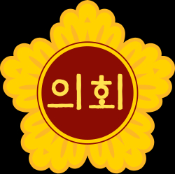 대구 달서구  기초의원 공천잡음 끊이질 않아 음주 및 무고 전과자 공천에 반발 국민의힘 탈당