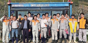 강구면 전문 의용소방대, 환경 활동