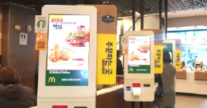 매출 30% 배달비·수수료… 옴부즈만, 플랫폼 불공정 점검