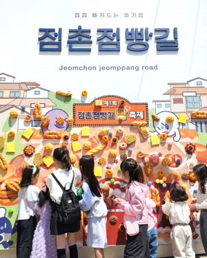 축제에 스포츠까지 5월의 문경이 뜬다
