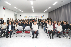 상주시, 제28회 경북장애인체육대회 선수단 결단식