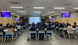 수성구, 공공일자리사업 참여자 안전교육