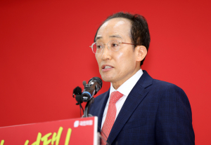 국민의힘 대구시장 경선…추경호 후보 확정
