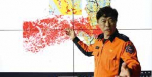 영덕소방서, 산불 취약지 30곳 과학적 도출…
