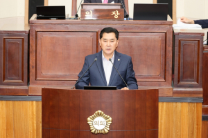 구미시의회 제295회 임시회 제2차 본회의 마무리