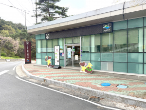 팔공산, 쏘카 협력 차량공유 시범사업 추진