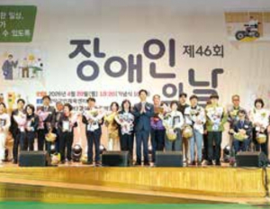 자원봉사자 100여 명 참여…안전하고 질서 있는 진행