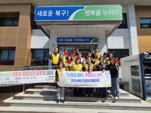 태전2동 지역사회보장협 건강음료 배달로 안부확인