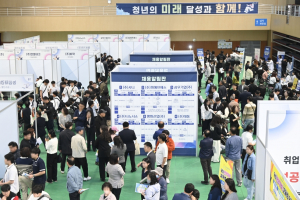 취업박람회 성황리 마무리