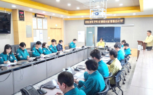 하천·계곡 불법시설 조사·정비에 6개 부서 TF 가동