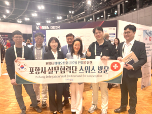 포항시, SBD 2026서 해외 진출 교두보 확보