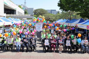 “보이지 않는 곳서 나눔 실천한 봉사자들 감사