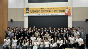 7월 1~5일 '대구치맥페스티벌’ 준비 시작