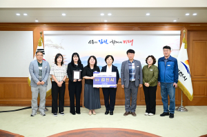 김천시, 규제개혁 추진실적 평가 3년 연속 수상