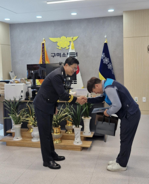 구미우체국 집배원, 화재 초기 대응
