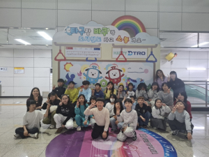 대구교통공사, 도시철도 안전교육 실시