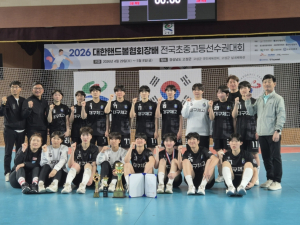 대구체육고, 핸드볼 전국대회 은메달 획득