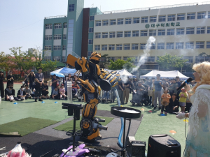 대구보건학교,성산 비즈쿨 페스티벌 성료