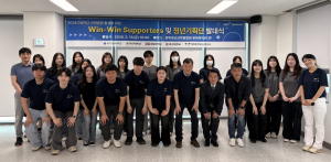 청년이 만드는 지역 혁신···청년기획단 발대식 개최