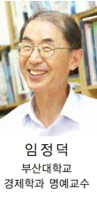 비밀투성이 5·18과 개헌 시도