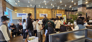 달성군 기업+일자리지원센터 ‘취업 거점’ 안착