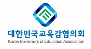 교육활동보호 관한 전문가 협의회