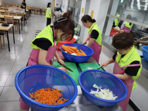 관음동 지역사회보장협의체 경로급식 지원