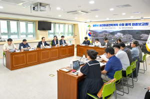 영주시, 저비용·고효율 도시 재구조화 청사진 제시