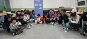 삶 전반 아우르는 가족 지원··· '가족 친화' 봉화 추진
